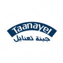 Taanayel