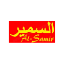 Al-Samir